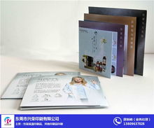 石龍產(chǎn)品說(shuō)明書(shū)印刷廠 興榮印刷 產(chǎn)品說(shuō)明書(shū)印刷