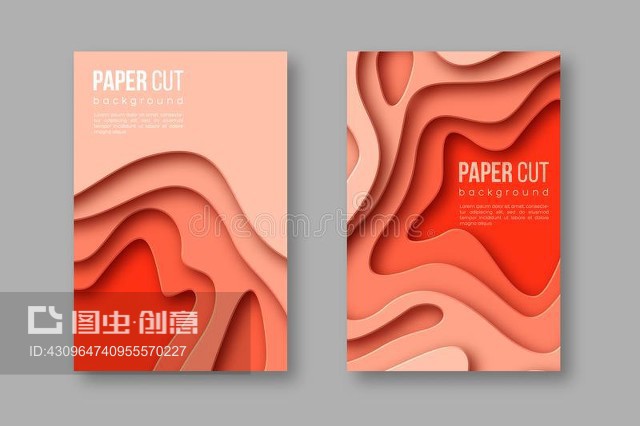 3d剪紙垂直橫幅。不同陶俑色調的陰影形狀。造紙術分層藝術。設計3d paper cut vertical banners. Shapes with shadow in different terracotta color tones. Papercraft layered art. Design