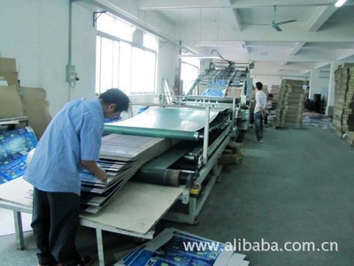 東莞市常平超越印刷品設(shè)計(jì)部 