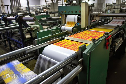 轉(zhuǎn)動的印刷廠