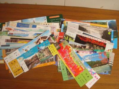 圖片 門票100枚不同合拍(包印刷品掛號(hào))! - 書簽門券拍賣-孔夫子拍賣網(wǎng)