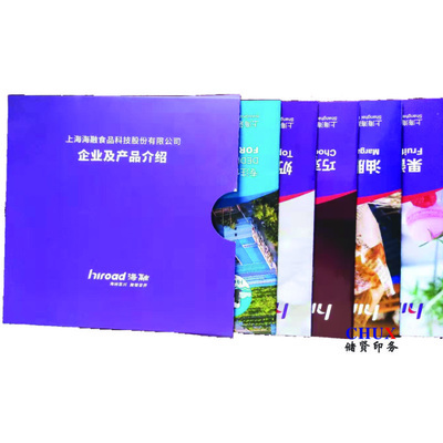 專業印刷定制服務 產品樣本、說明書與宣傳樣本印刷全解析