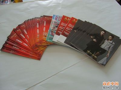 色彩與品質的承諾 陜西迅捷印務，您的專業彩色紙類印刷伙伴