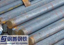低合金圓鋼 供應(yīng)、批發(fā)、價(jià)格與采購(gòu)一站式指南
