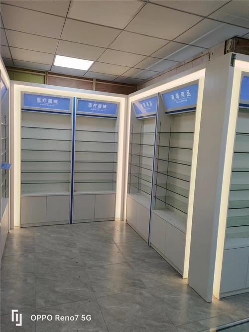 合肥藥店展柜制作廠家 西藥柜、中藥柜、玻璃柜臺定制與消毒用品一體化解決方案