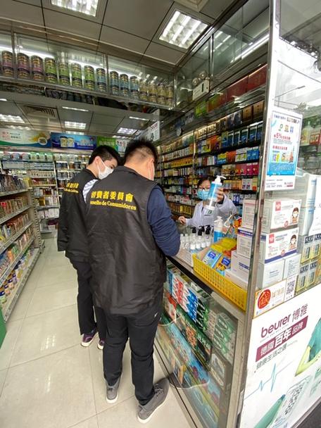 多款酒精消毒用品持續(xù)降價(jià)，30款產(chǎn)品價(jià)差比較報(bào)告出爐